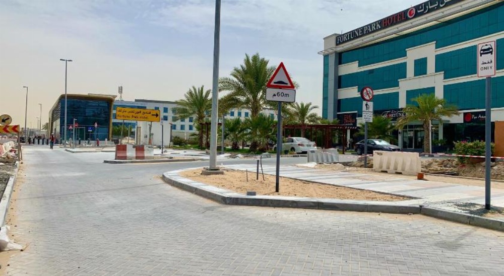 Fortune Park Hotel Dubai Investments Park Image 18