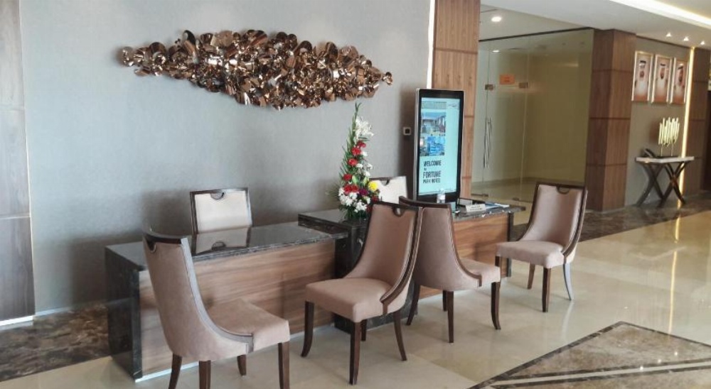 Fortune Park Hotel Dubai Investments Park Image 23
