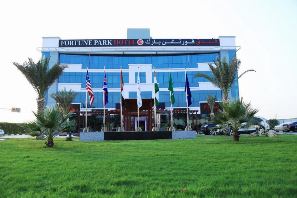Fortune Park Hotel Dubai Investments Park Image 42
